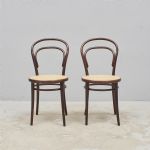 1457 7400 CHAIRS